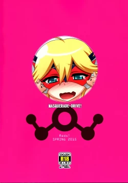 Page 2 of MASQUERADE-DRIVE!
