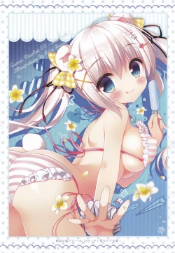 Page 16 of Natsuiro Collage