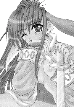 Page 3 of Tori no You ni Utainagara