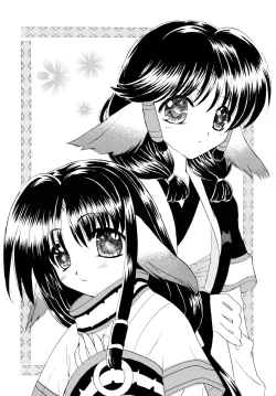 Page 9 of Tori no You ni Utainagara