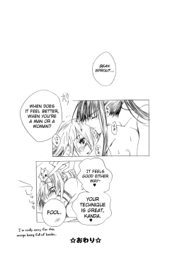 Page 11 of Ikenai Allen-tan PURE WHITE