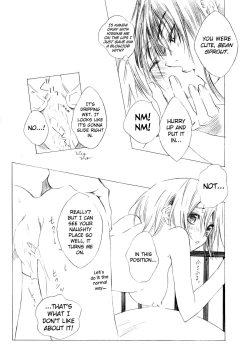 Page 7 of Ikenai Allen-tan PURE WHITE
