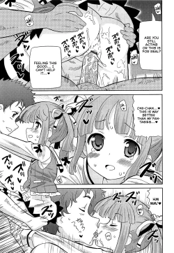 Page 103 of Chou Love Love Imouto | Super love love sisters