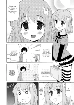 Page 108 of Chou Love Love Imouto | Super love love sisters