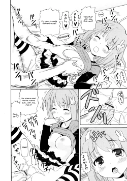 Page 120 of Chou Love Love Imouto | Super love love sisters