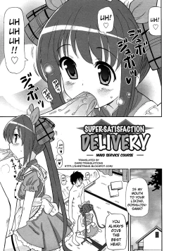 Page 123 of Chou Love Love Imouto | Super love love sisters
