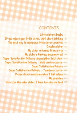 Page 12 of Chou Love Love Imouto | Super love love sisters