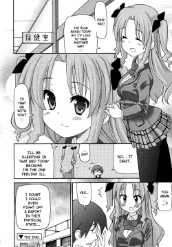 Page 182 of Chou Love Love Imouto | Super love love sisters