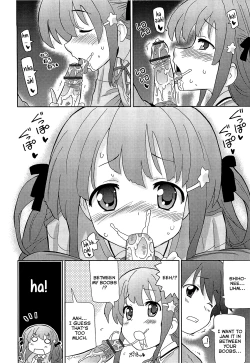 Page 204 of Chou Love Love Imouto | Super love love sisters