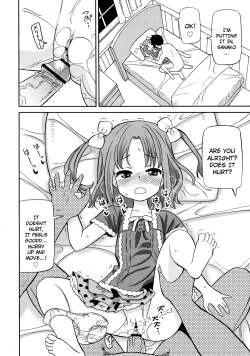 Page 40 of Chou Love Love Imouto | Super love love sisters
