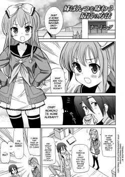 Page 47 of Chou Love Love Imouto | Super love love sisters