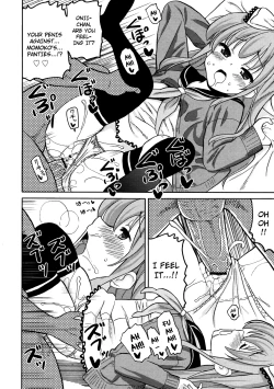 Page 54 of Chou Love Love Imouto | Super love love sisters