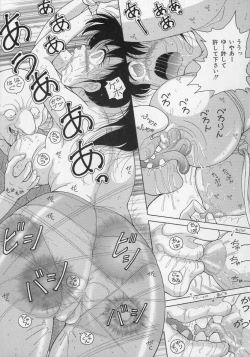 Page 135 of Nyokyoushi Naraku no Kyoudan 2 - The Female Teacher on Platform of The Abyss.