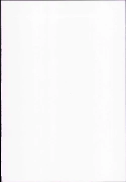 Page 2 of Honda-san wa Minna no