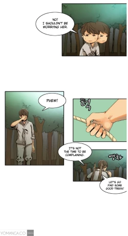 Page 6 of Woodman dyeon Chapter 1-4