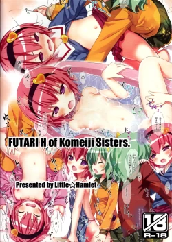 Page 38 of Komeiji Shimai no Futari Ecchi