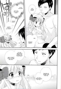Page 21 of Nozaki-kun, Watashi ni Tetsudaeru koto, Aru?