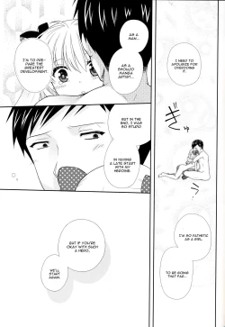 Page 23 of Nozaki-kun, Watashi ni Tetsudaeru koto, Aru?