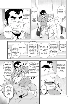 Page 26 of Oi Oji!!|