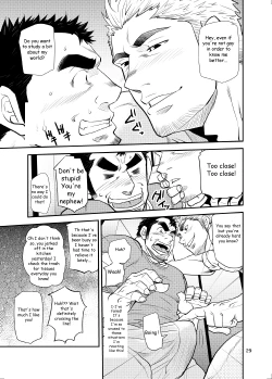 Page 28 of Oi Oji!!|