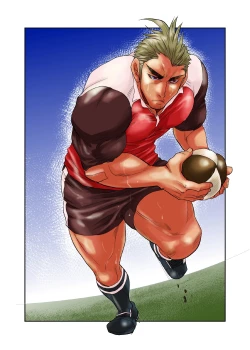 Page 62 of Oi Oji!!|