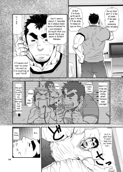 Page 7 of Oi Oji!!|