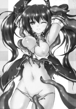 Page 3 of Comfortableness