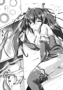 Page 5 of Comfortableness