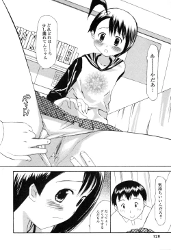 Page 128 of Nama Hame Seifuku-kei