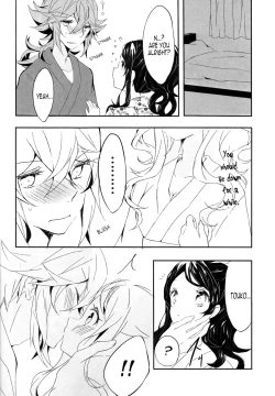 Page 12 of Yoiyami ni Nureru Hana