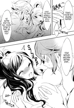 Page 14 of Yoiyami ni Nureru Hana