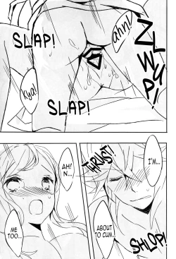 Page 21 of Yoiyami ni Nureru Hana