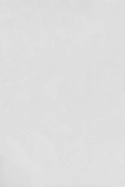 Page 2 of Yoiyami ni Nureru Hana