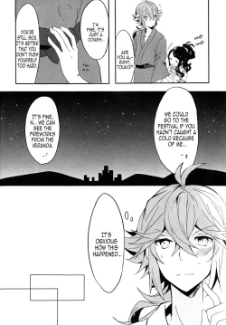 Page 6 of Yoiyami ni Nureru Hana