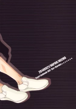 Page 32 of Sugar Free