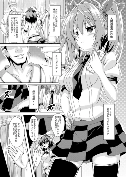 Page 7 of RAID CLIP HATATE