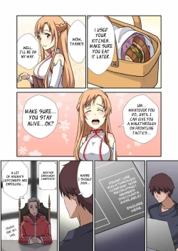 Page 17 of Deliheal Bishoujo Kouryaku Gumi Asuna desu | Asuna, the Escort from the Beautiful Girls Walkthrough Company