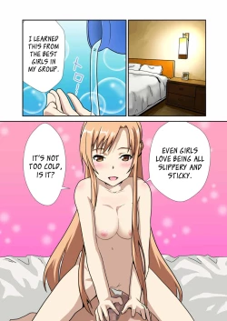 Page 9 of Deliheal Bishoujo Kouryaku Gumi Asuna desu | Asuna, the Escort from the Beautiful Girls Walkthrough Company
