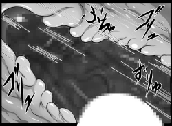 Page 71 of Toaru Nikubenki no Infinite Birth