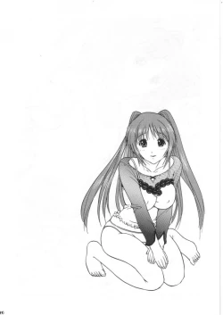 Page 25 of Tamane & Konomi