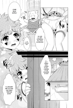 Page 5 of Otona e GOGOGO!
