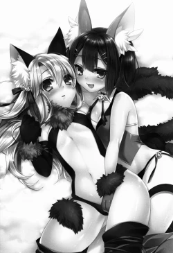 Page 3 of Mahou Shoujo no Nichijou 2wei!