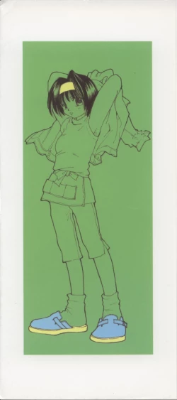 Page 168 of EVERYTHING