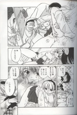 Page 43 of EVERYTHING