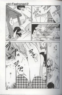 Page 55 of EVERYTHING