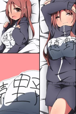 Page 52 of Donna H Mousou demo Kanacchau! ~ Moshimo Class no Joshi Dare to demo Noukou SEX Dekichau nara