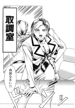 Page 150 of QUEEN BEE