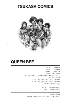 Page 168 of QUEEN BEE