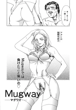 Page 56 of QUEEN BEE