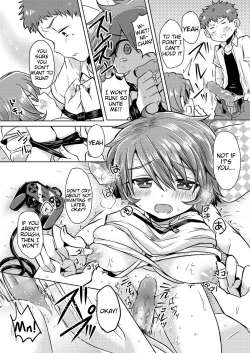 Page 11 of Mitame Doori to wa Kagiranai!? | Things Aren't Always As They Seem!